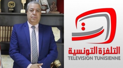 Kais Saied limoge le PDG de la Télévision Tunisienne