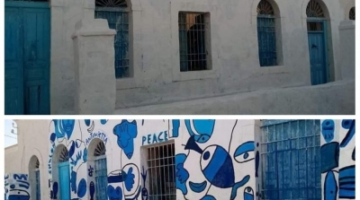 جربة : الاعتداء على غرافيتي الفنان عباس بوخبزة في المدرسة اليهودية (فيديو)