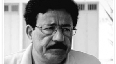 وزارة الثقافة تنعى الباحث والمؤرخ عبد الرحمان أيوب