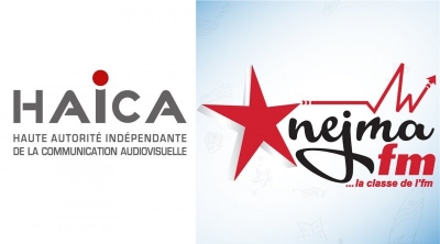 La HAICA suspend l’émission 'Le crime' sur Nejma FM