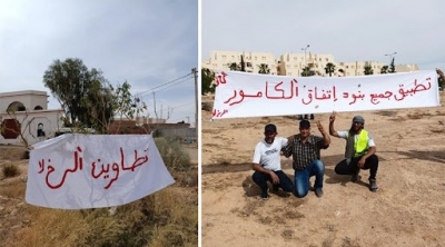 ضو الغول: اتفاق الكامور مازال عالقا وقد نعود للشارع مجددا 