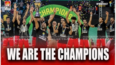 Afrobasket 2021: la Tunisie championne ( vidéo )