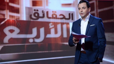 حمزة البلومي يغادر إذاعة ''شمس اف ام'' 