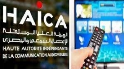 الهايكا تسلط خطية مالية على قناتي حنبعل و نسمة 