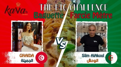 المروج-تونس :مطعم 'كافا لونج' ينظم مسابقة مغاربية في الأكل