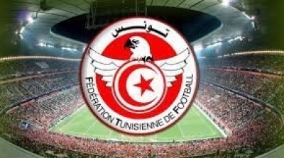 Tunisie : Les matches de la première journée de la Ligue 1