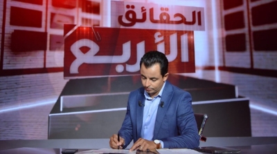 التحقيق مع فريق برنامج ''الحقائق الأربع'' خلال تصويرهم لتقرير صحفي 