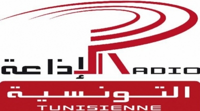 Chokri Cheniti, chargé de diriger la Radio Tunisienne à titre provisoire