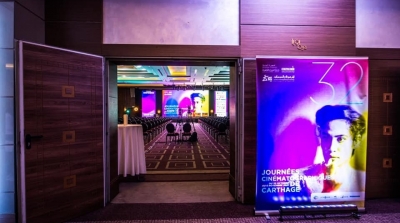 إجبارية شهادة التلقيح لحضور عروض الجي سي سي