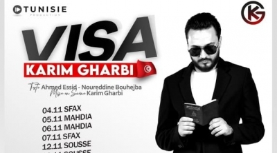 كريم الغربي يعود بعمل مسرحي جديد 'فيزا '