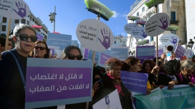 وزارة المرأة تُدين العنف الافتراضي الموجه ضد الحقوقيّات