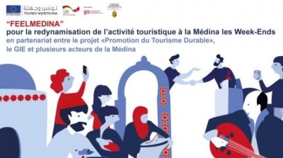 Lancement du projet 'FeelMedina ' pour animer la Médina de Tunis