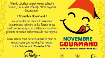 Novembre Gourmand : La mini Expo culinaire qui se tient aux 'Halles' de la Soukra