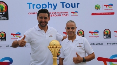 Trophy Tour : le passage de la Coupe d’Afrique des Nations TotalEnergies en Tunisie