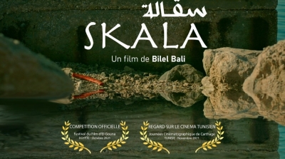 'SKALA' continue son parcours et fera sa première projection nationale pendant les JCC