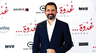 'قدحة' و'غدوة' يمثلان تونس في مهرجان القاهرة السينمائي